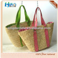 HIFA Cornhusk Large Straw Handbag